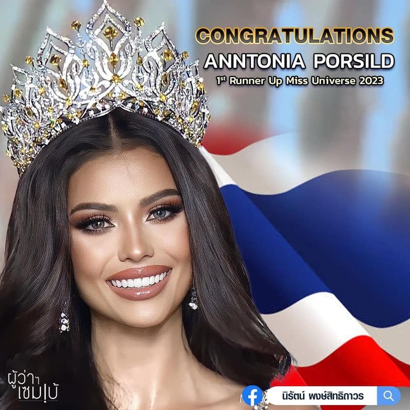 miss universe